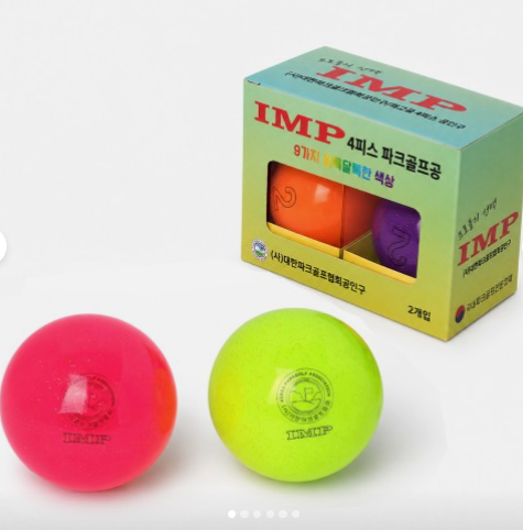 IMP 4피스 경기용 협회공인 파크골프공