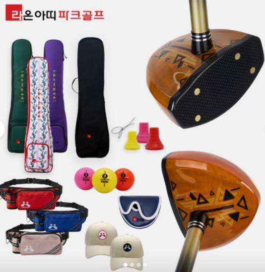 라온아띠 마루 M1 남녀공용 파크골프채 8종세트