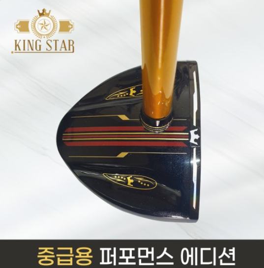 킹스타 KS-302 중급용 카본샤프트 파크골프채